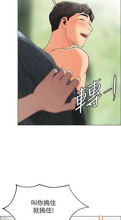 第37页图