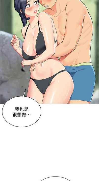 第41页图