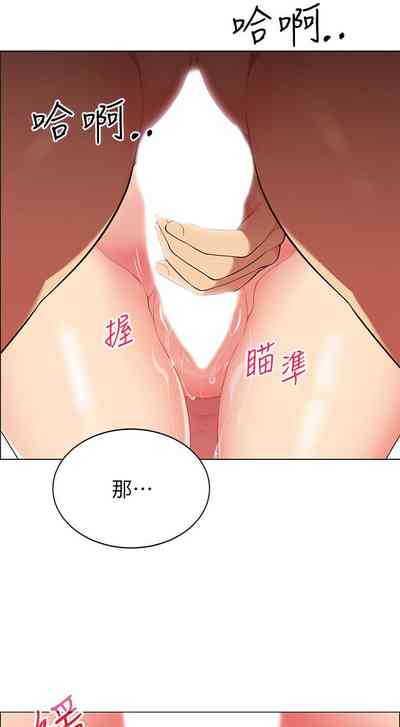 第53页图
