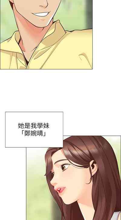 第5页图