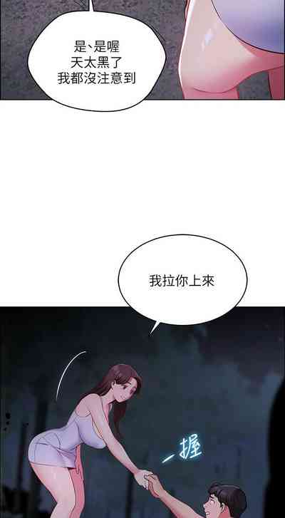 第81页图