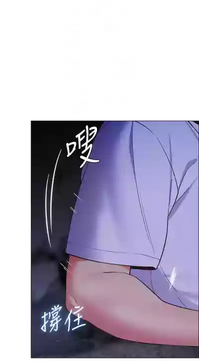 第85页图