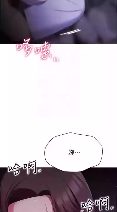 第93页图