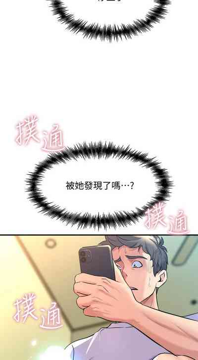 第101頁圖