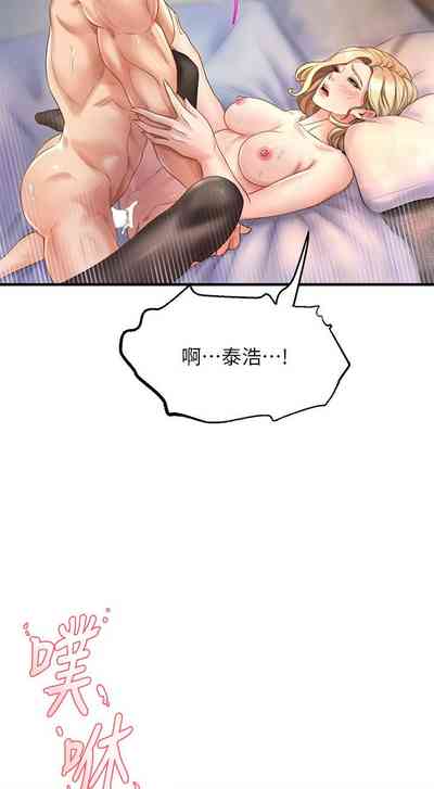第117頁圖