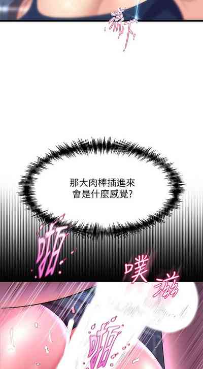 第121頁圖