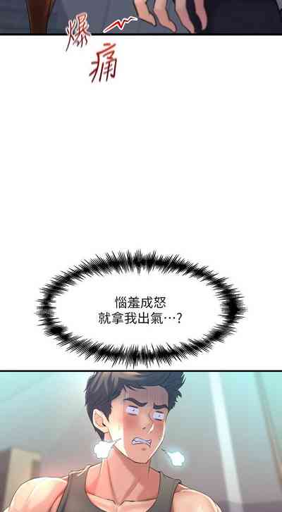 第57頁圖