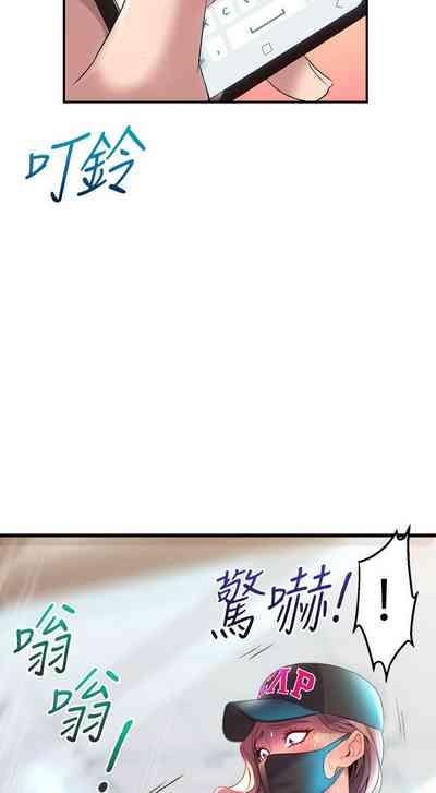 第61頁圖