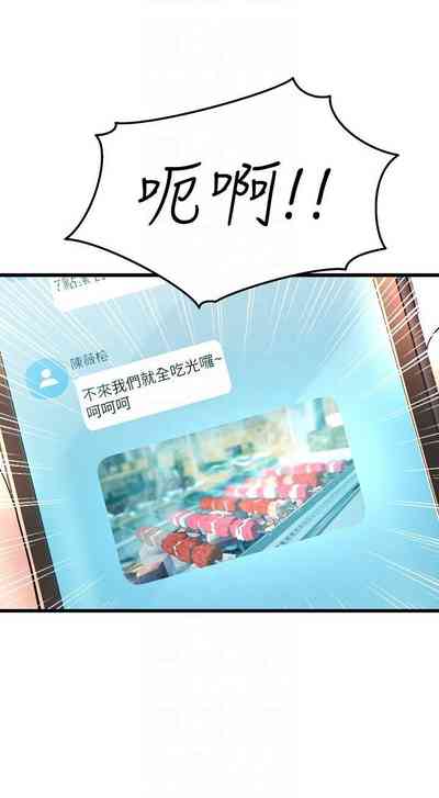 第65頁圖