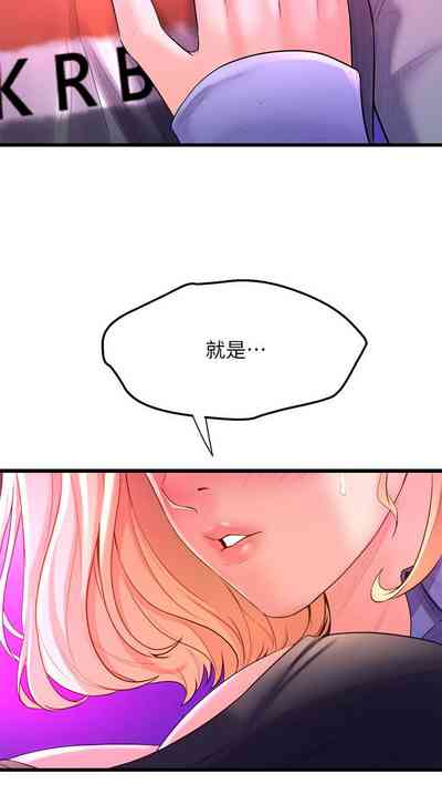 第69頁圖