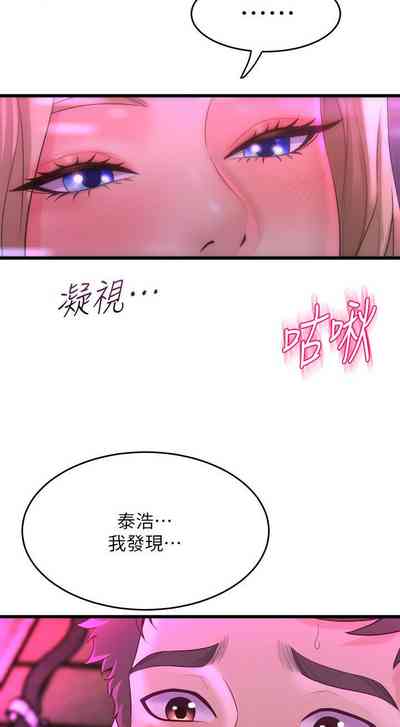 第73頁圖