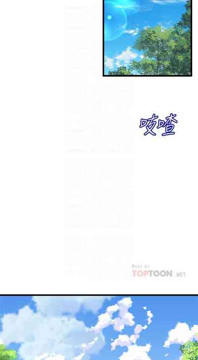 第85頁圖