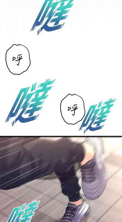 第93頁圖