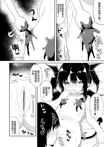 第5頁圖