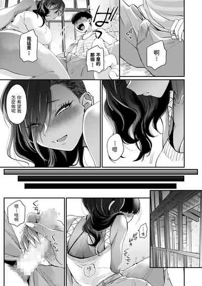 第13頁圖