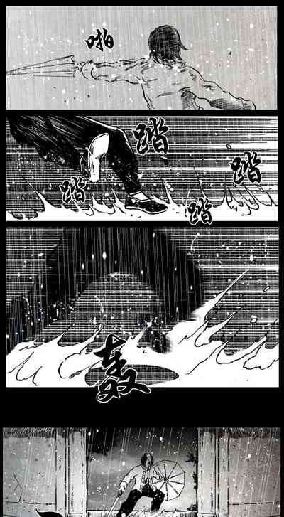 第169页图