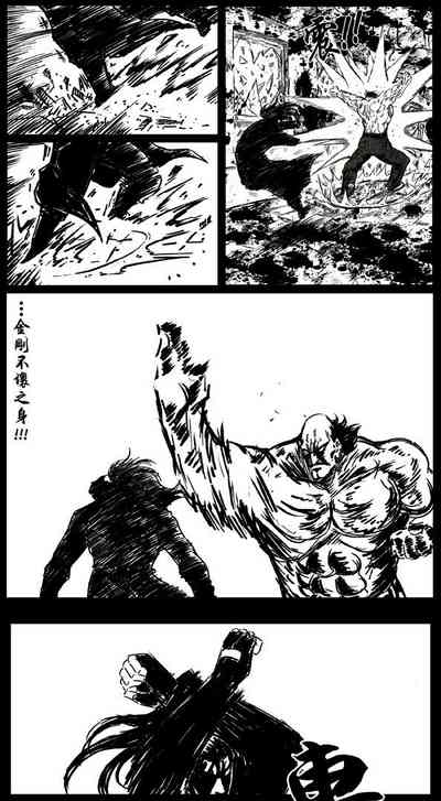第17页图