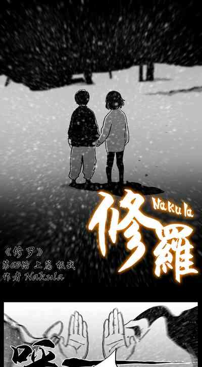 第193页图