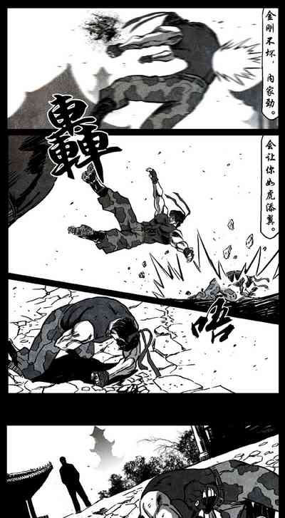 第237页图