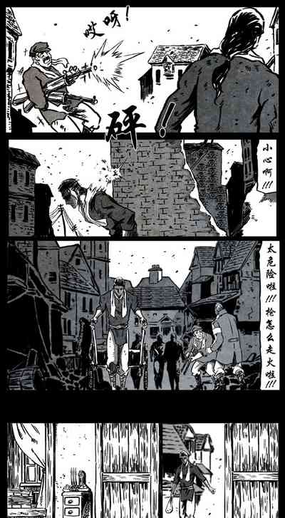 第249页图