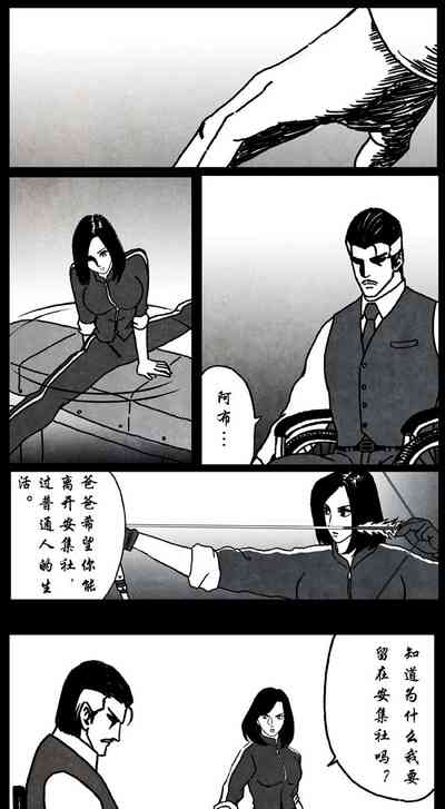 第25页图