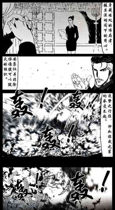 第81页图