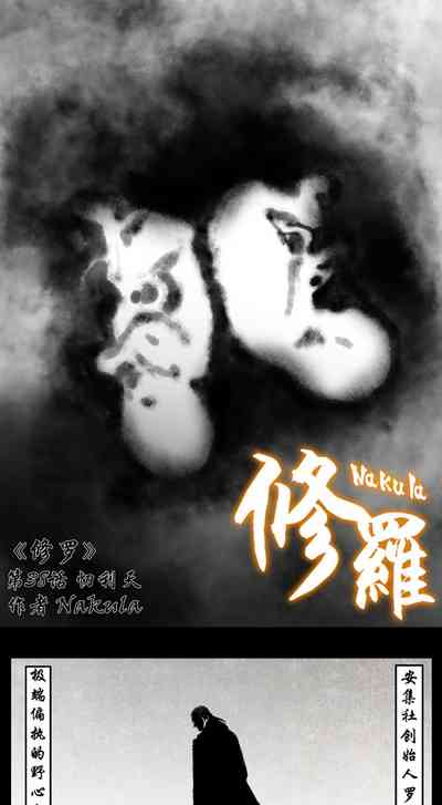 第93页图