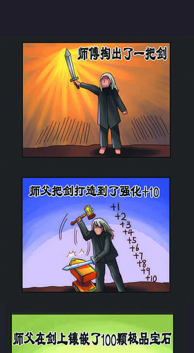 第5页图