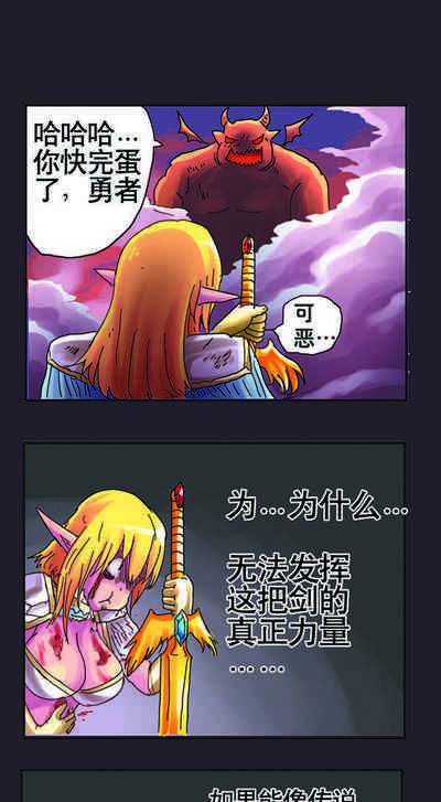 第9页图