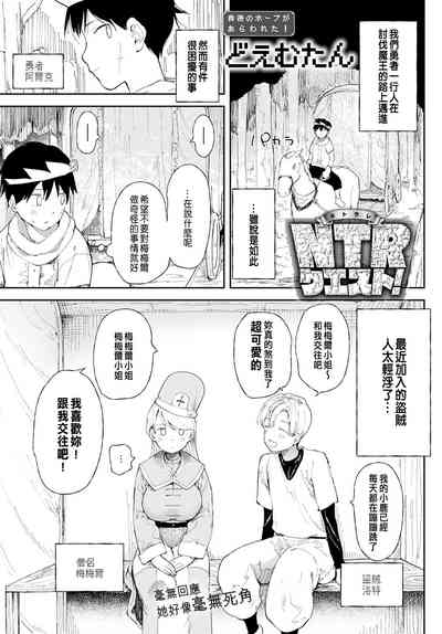 第1頁圖