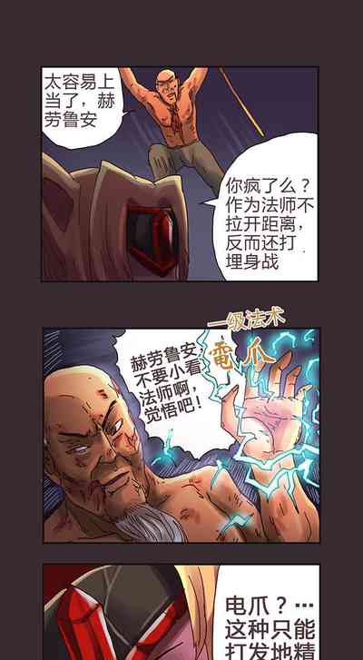 第17頁圖