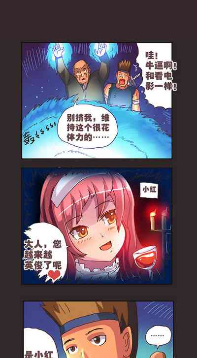 第5頁圖
