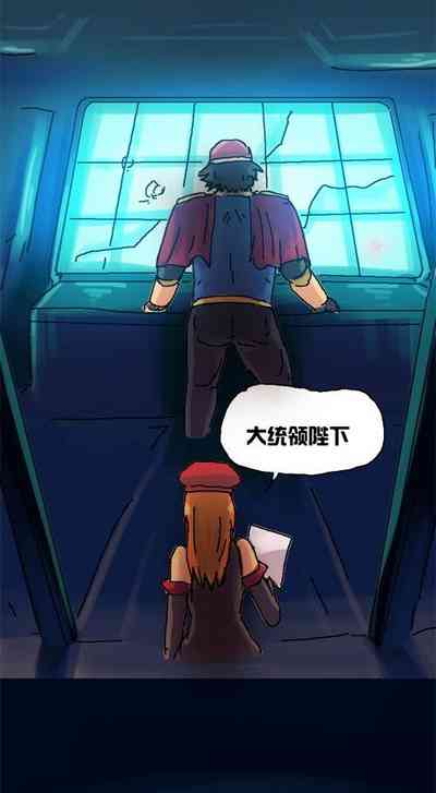 第13頁圖