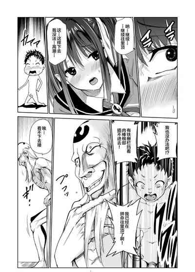 第25页图