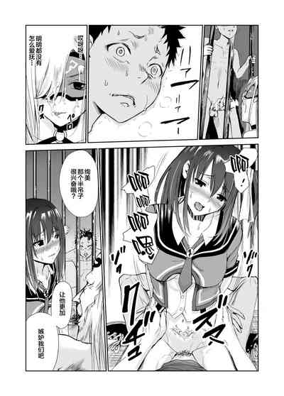第37页图