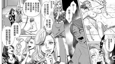 第17頁圖