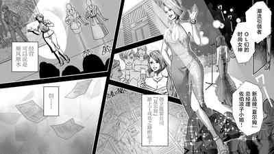第5頁圖