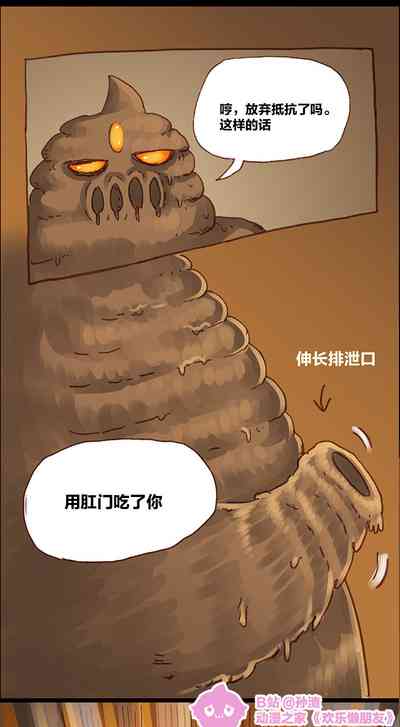 第17頁圖