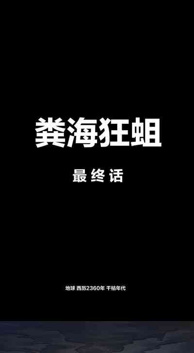 第37頁圖