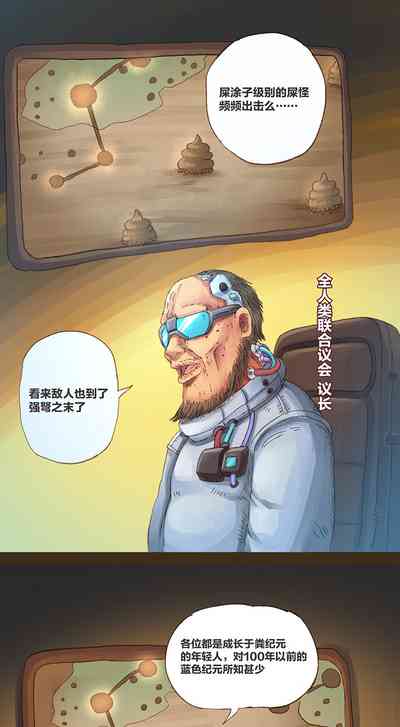 第9頁圖
