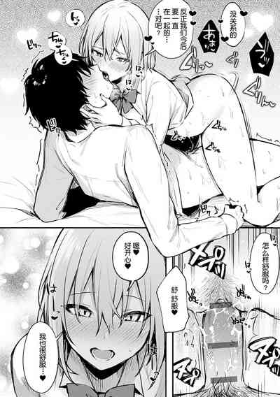 第133页图
