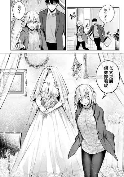 第137页图
