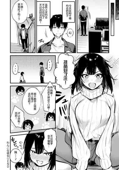第157页图