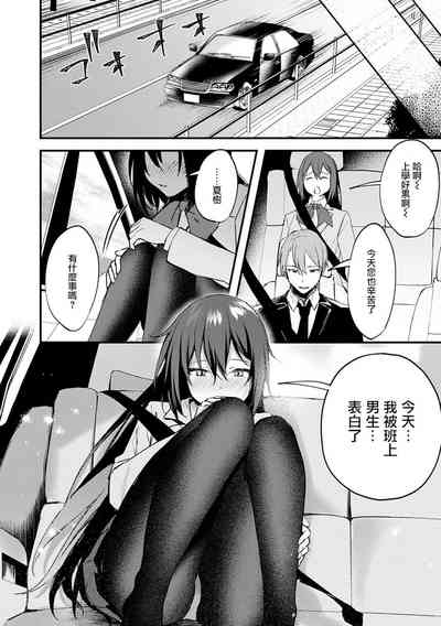 第185页图