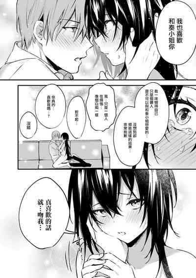 第193页图