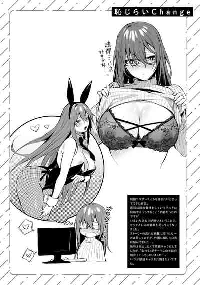 第205页图