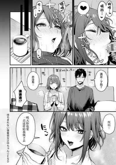 第233页图