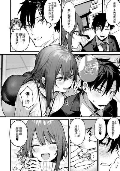 第29页图