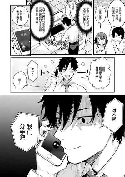 第5页图