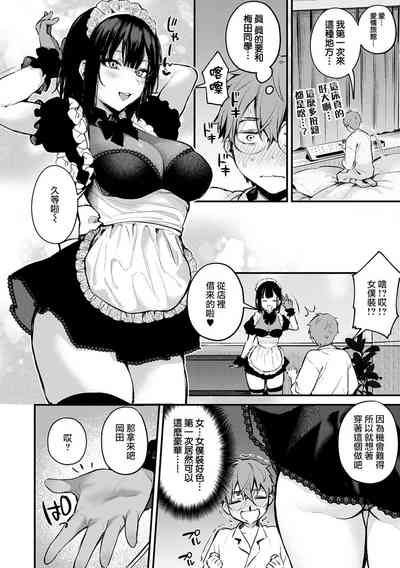 第69页图